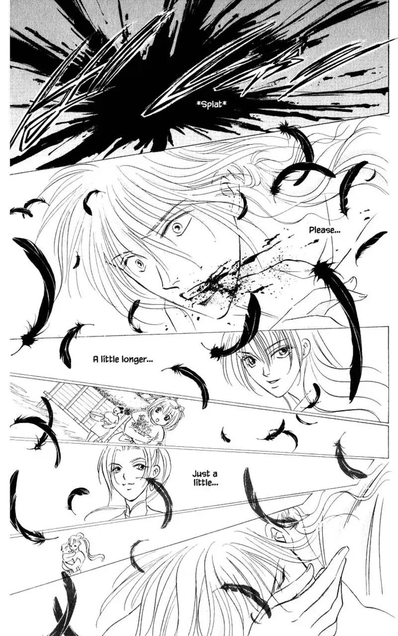 Yakumo Tatsu Chapter 82.3 page 12