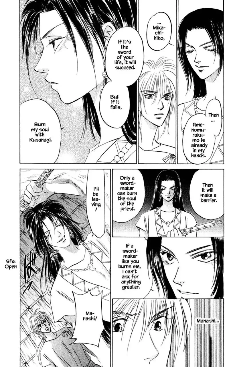 Yakumo Tatsu Chapter 82.3 page 10