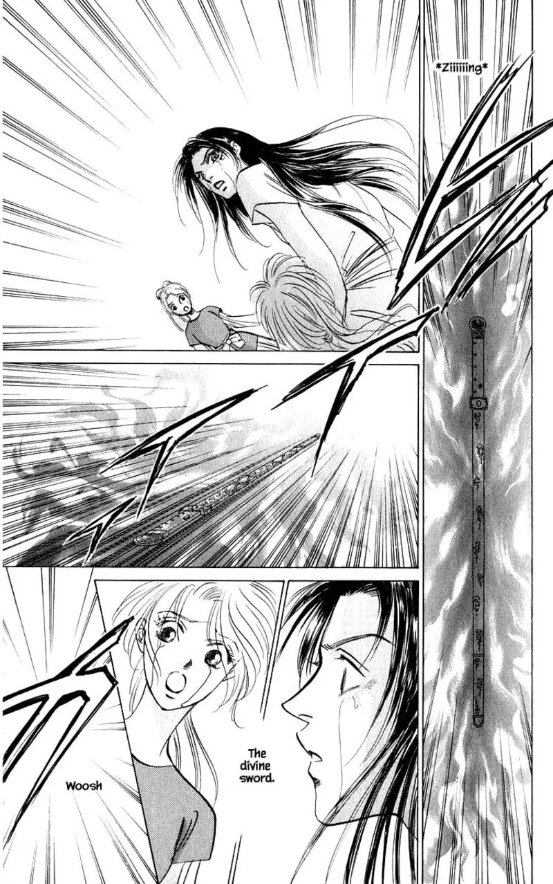Yakumo Tatsu Chapter 83.1 page 11