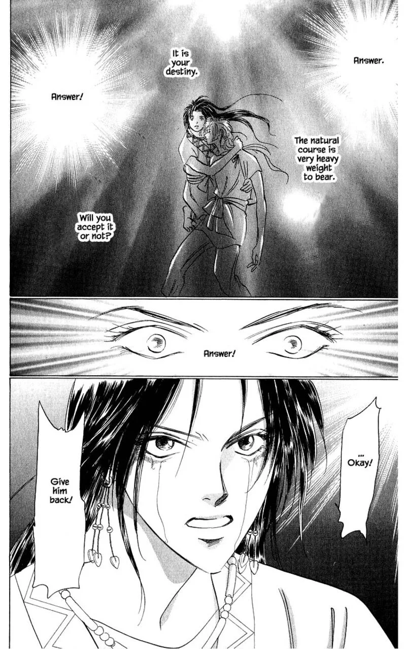 Yakumo Tatsu Chapter 83.1 page 16