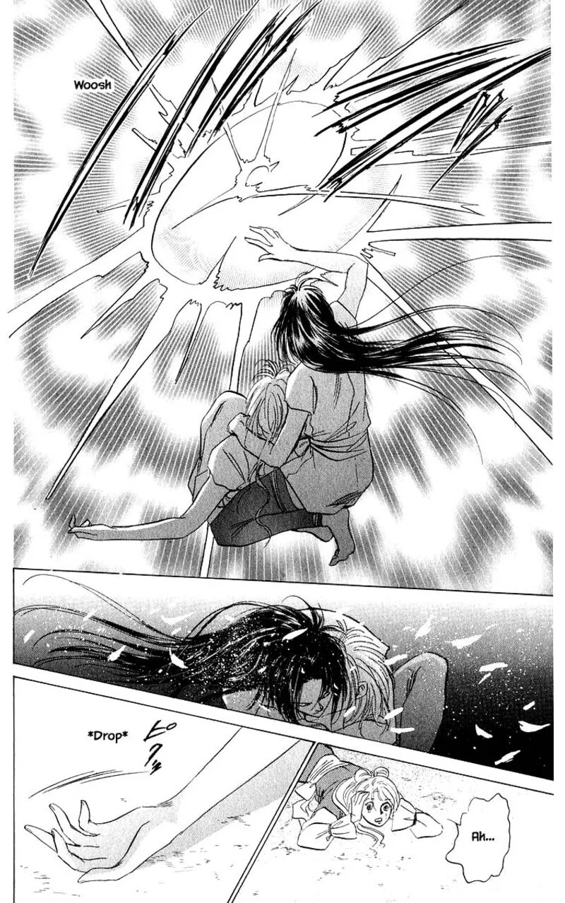 Yakumo Tatsu Chapter 83.1 page 20