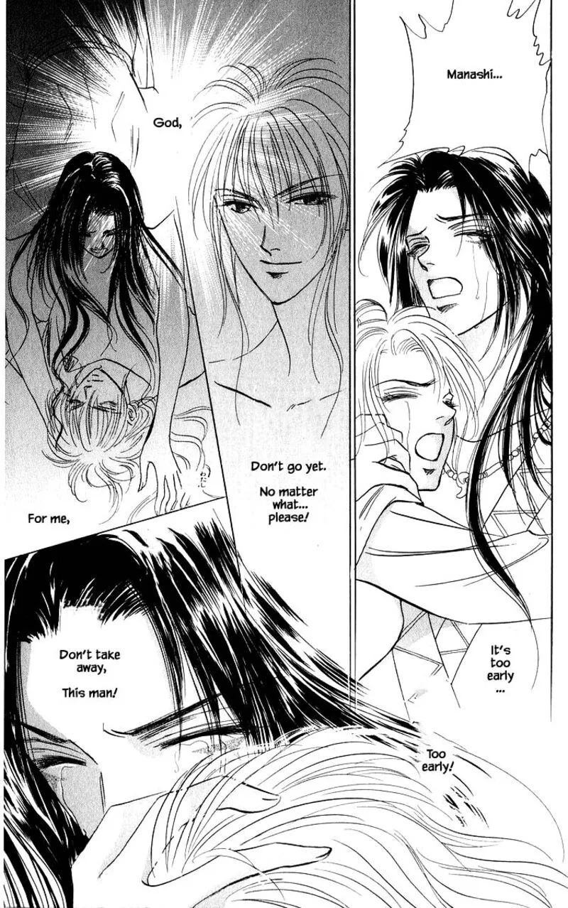 Yakumo Tatsu Chapter 83.1 page 9