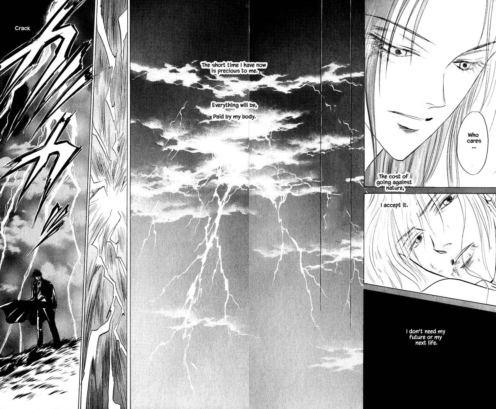 Yakumo Tatsu Chapter 83.1 page 22
