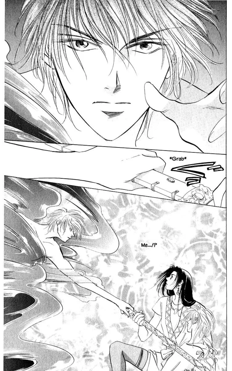 Yakumo Tatsu Chapter 83.1 page 19