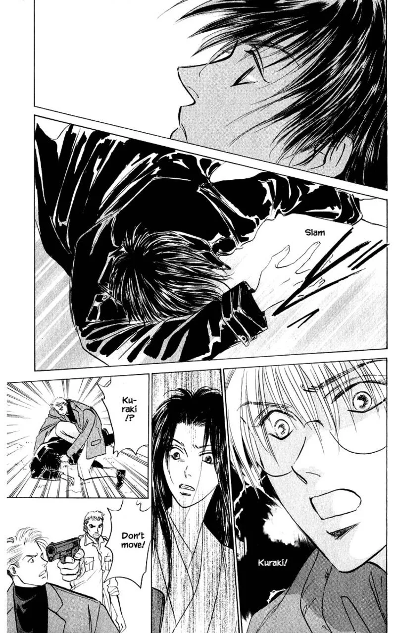 Yakumo Tatsu Chapter 83.1 page 26