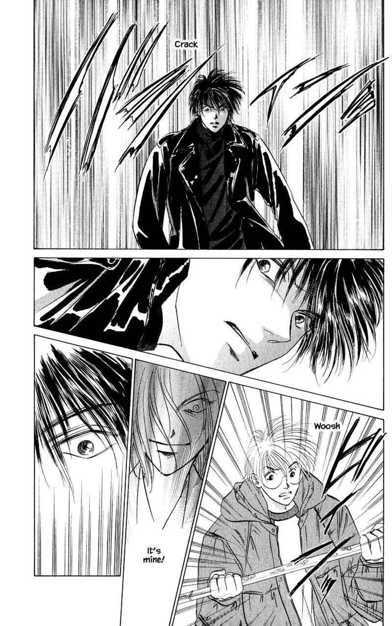 Yakumo Tatsu Chapter 83.1 page 24