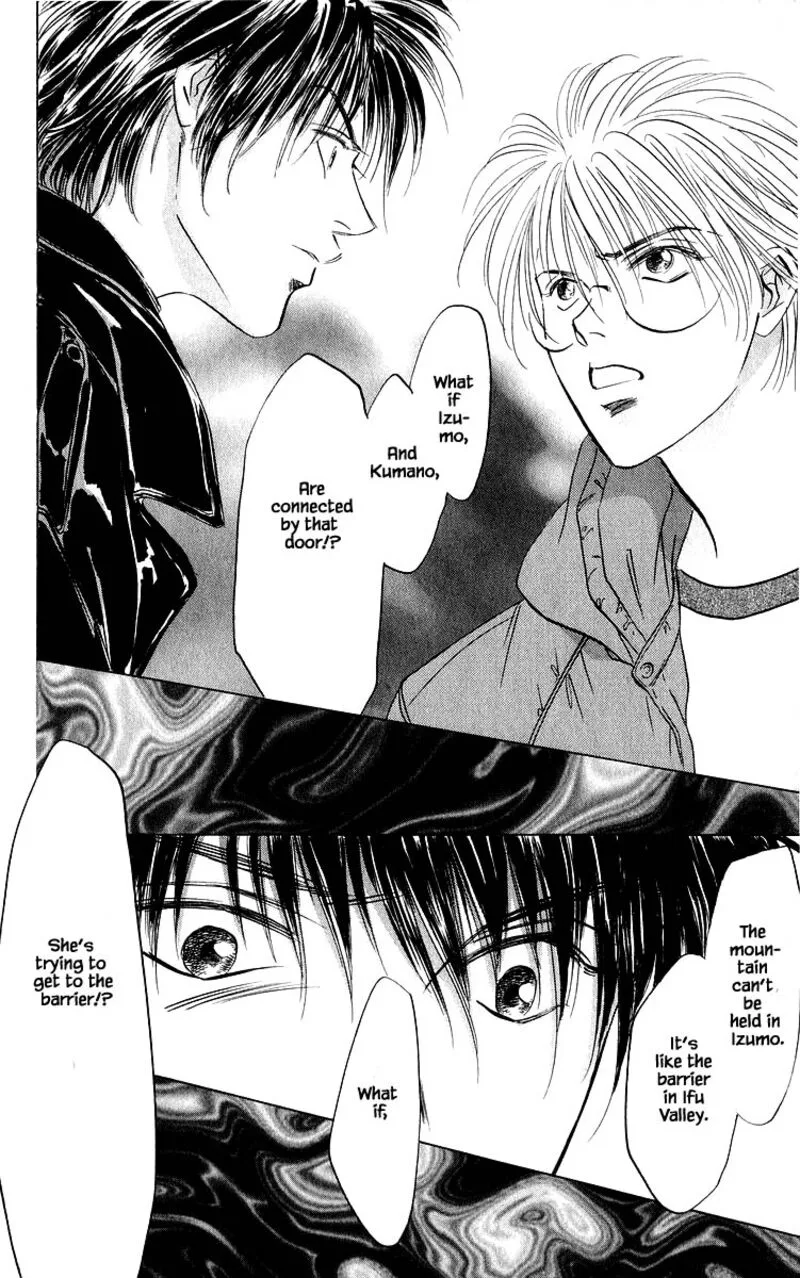 Yakumo Tatsu Chapter 83.2 page 19