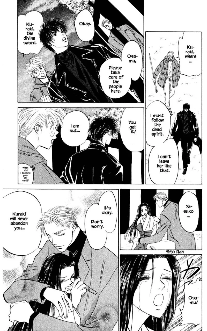 Yakumo Tatsu Chapter 83.2 page 10