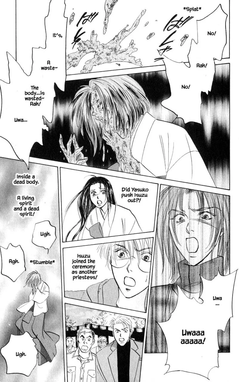 Yakumo Tatsu Chapter 83.2 page 4