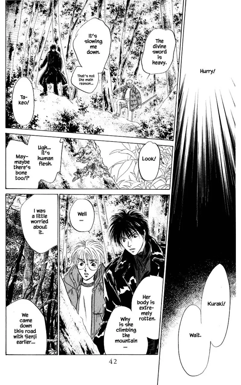 Yakumo Tatsu Chapter 83.2 page 17