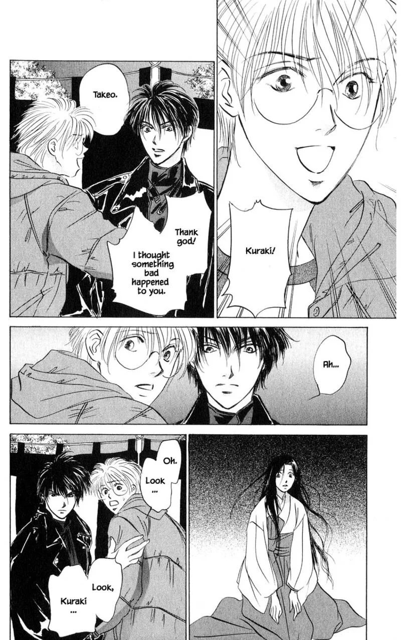 Yakumo Tatsu Chapter 83.2 page 7