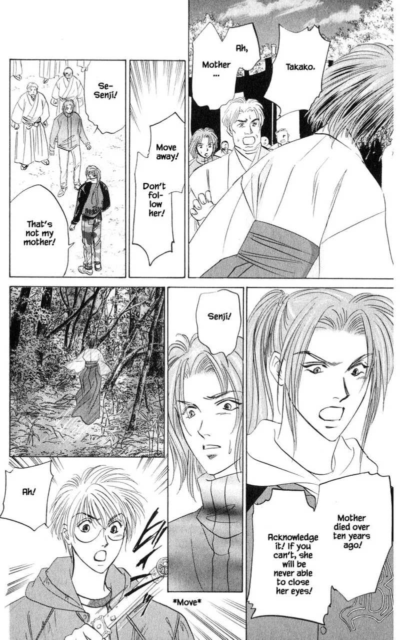 Yakumo Tatsu Chapter 83.2 page 5
