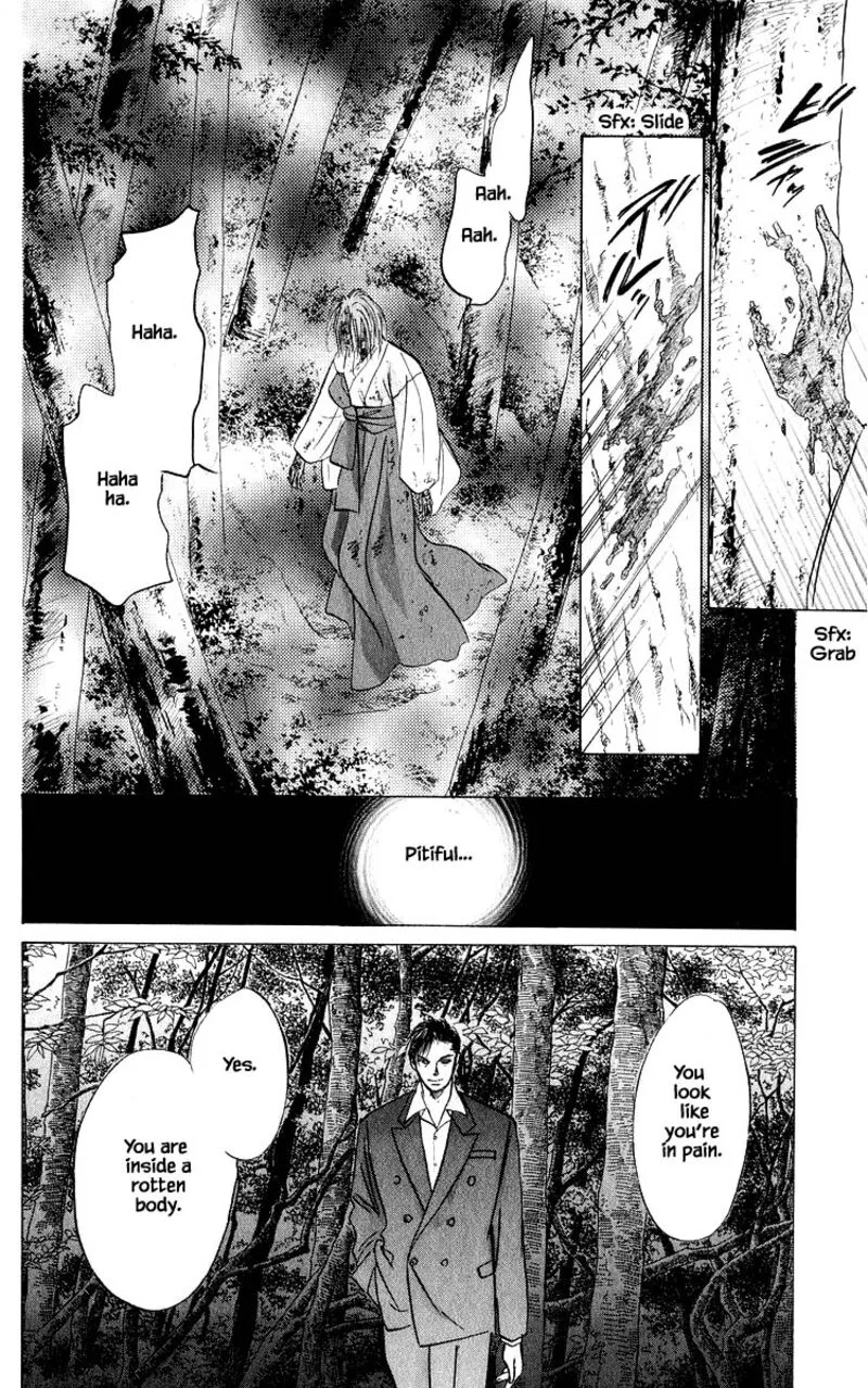 Yakumo Tatsu Chapter 83.2 page 15