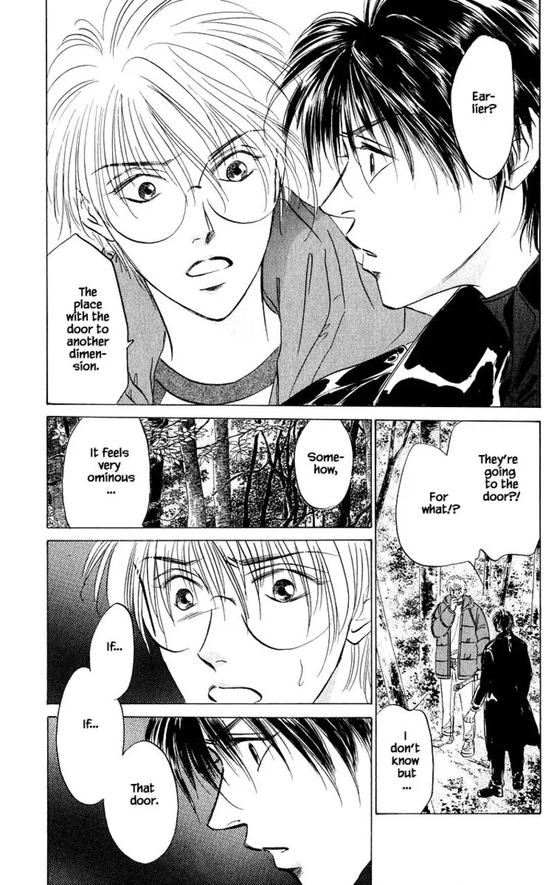 Yakumo Tatsu Chapter 83.2 page 18