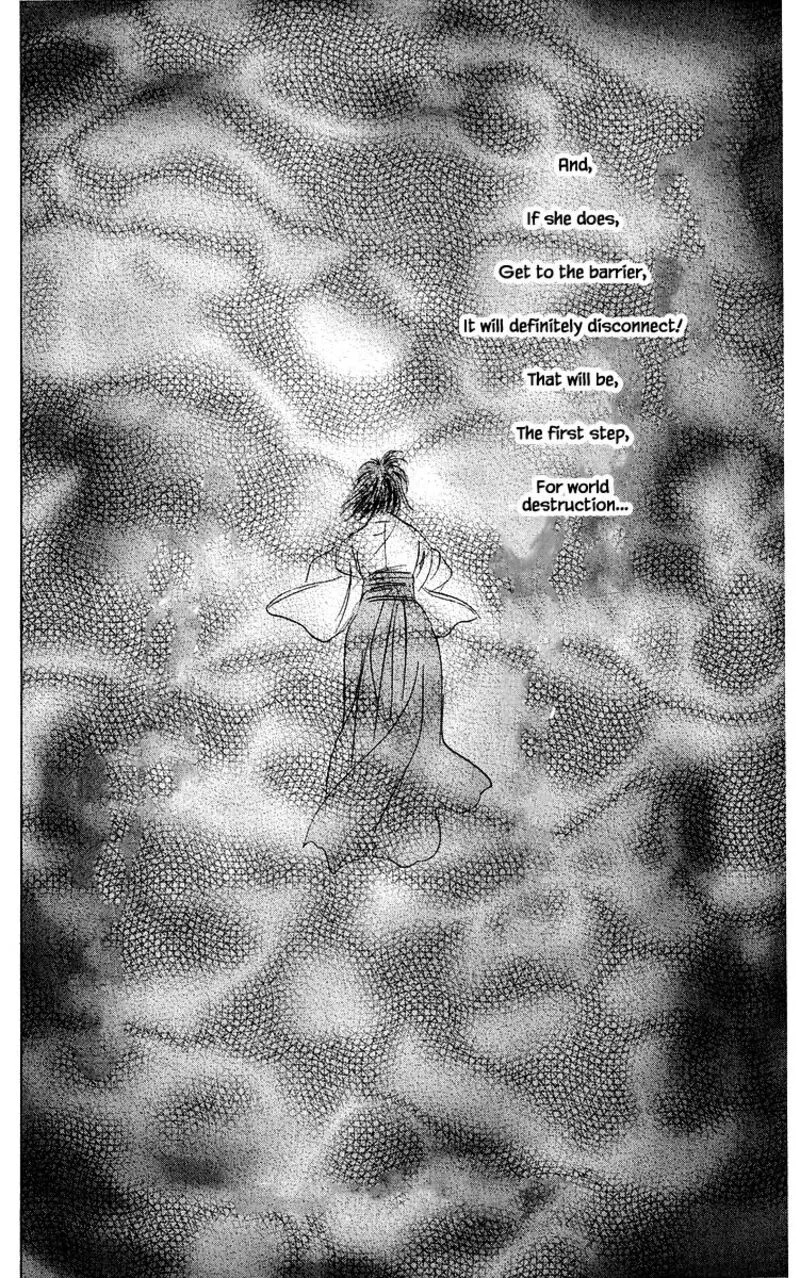 Yakumo Tatsu Chapter 83.2 page 21