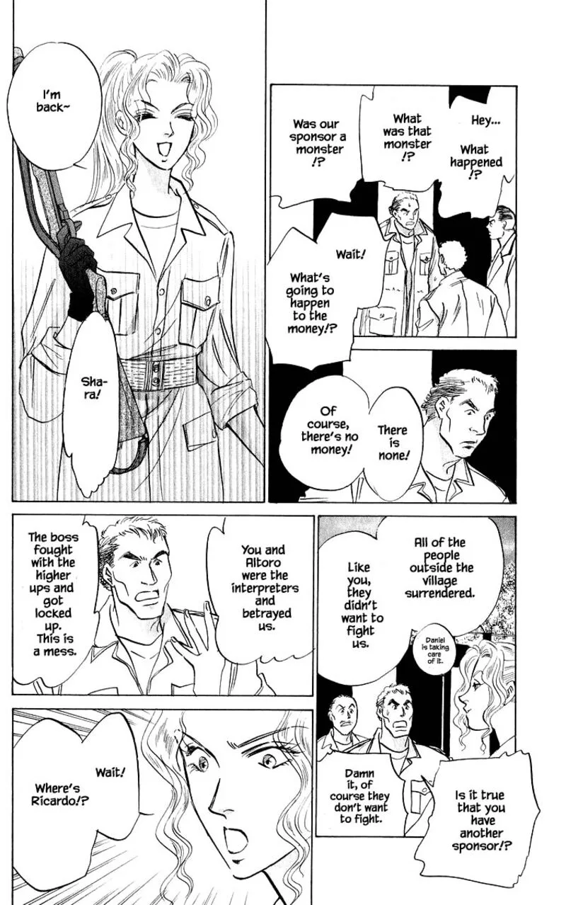 Yakumo Tatsu Chapter 83.2 page 11