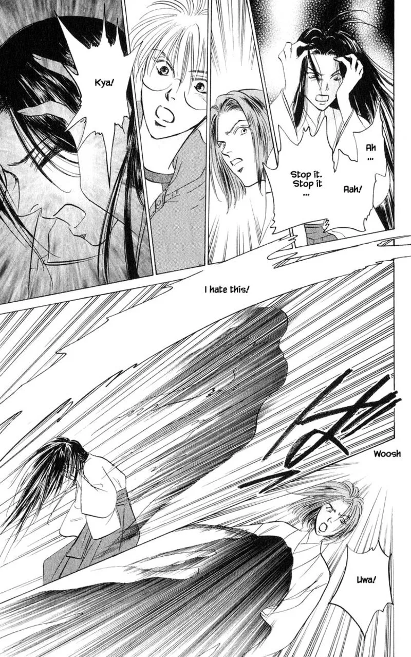 Yakumo Tatsu Chapter 83.2 page 2