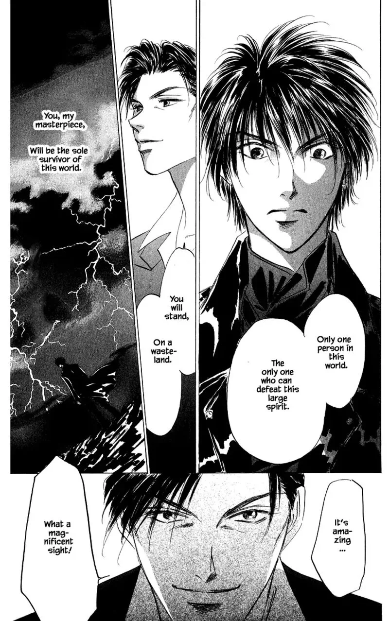 Yakumo Tatsu Chapter 84.1 page 19