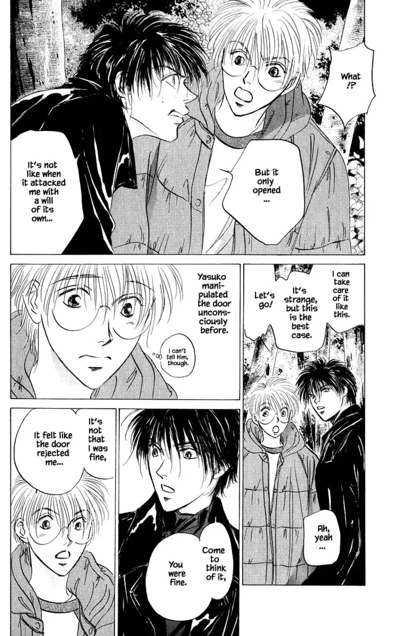 Yakumo Tatsu Chapter 84.1 page 10