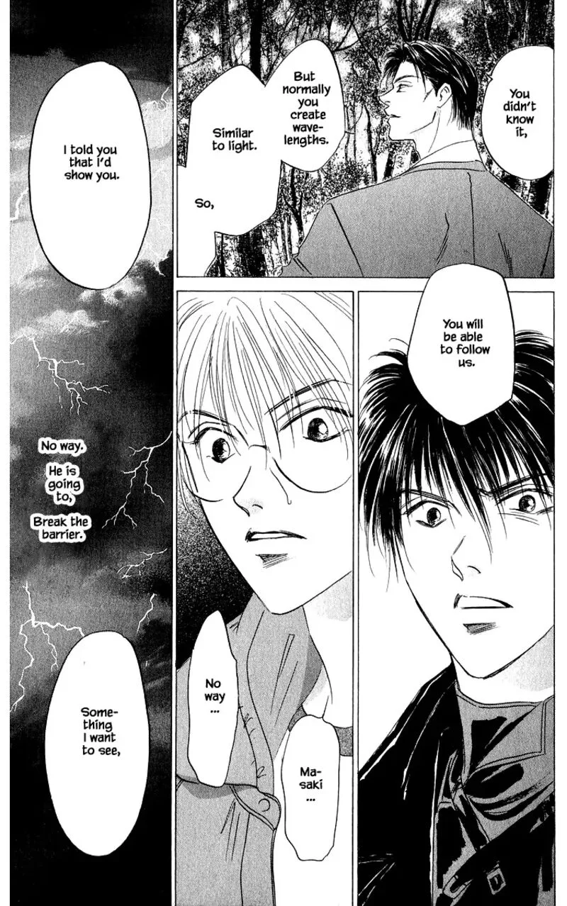 Yakumo Tatsu Chapter 84.1 page 17
