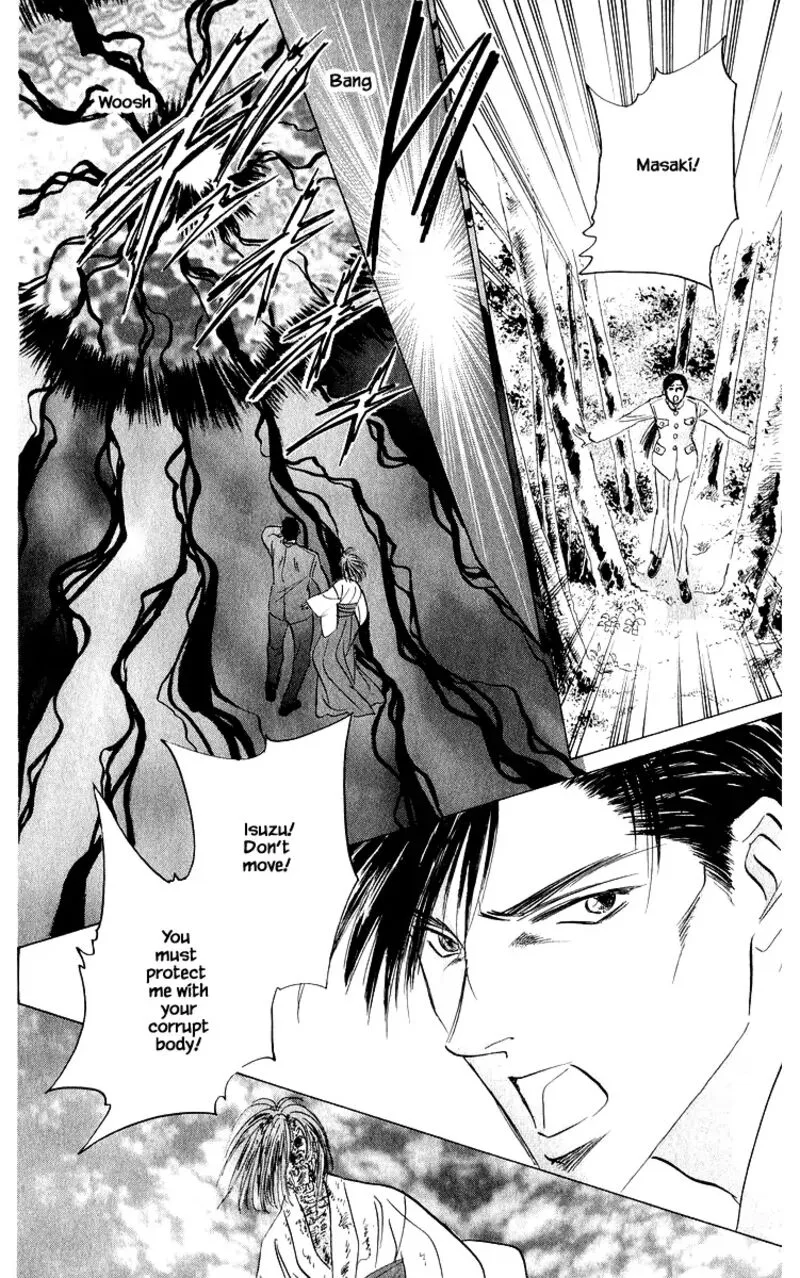 Yakumo Tatsu Chapter 84.1 page 14