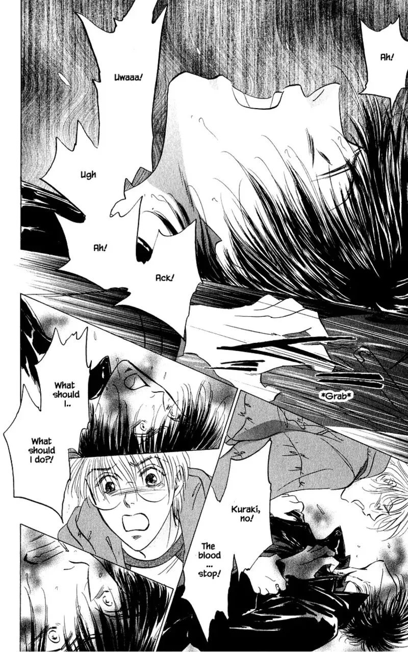 Yakumo Tatsu Chapter 84.2 page 12