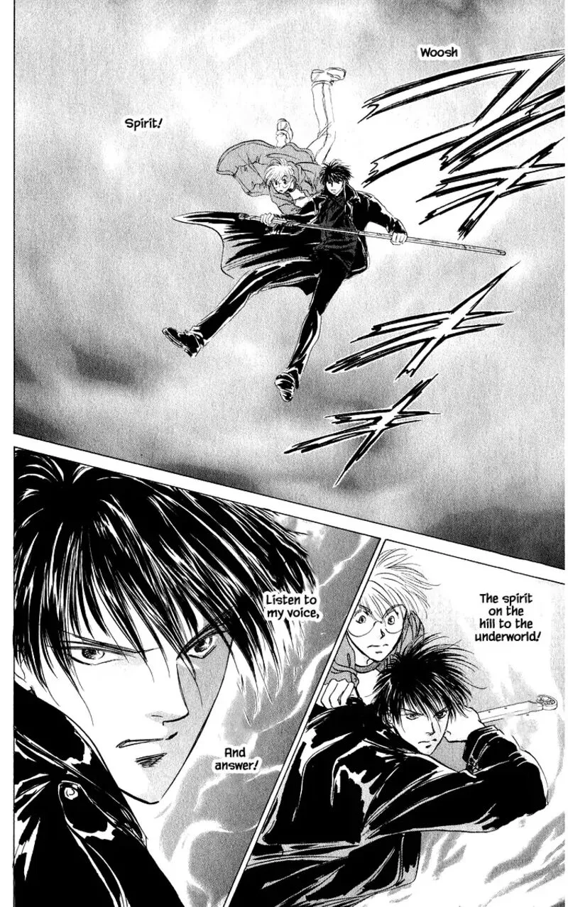Yakumo Tatsu Chapter 84.2 page 6
