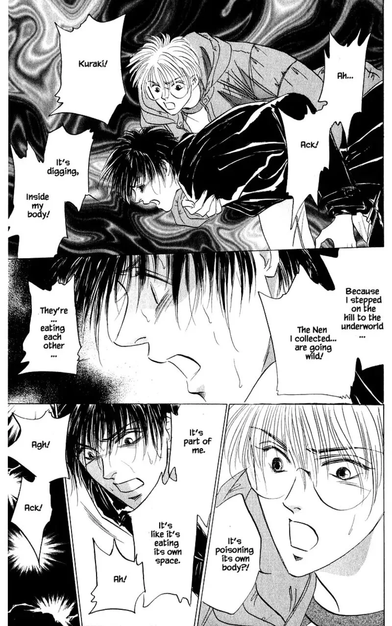 Yakumo Tatsu Chapter 84.2 page 11