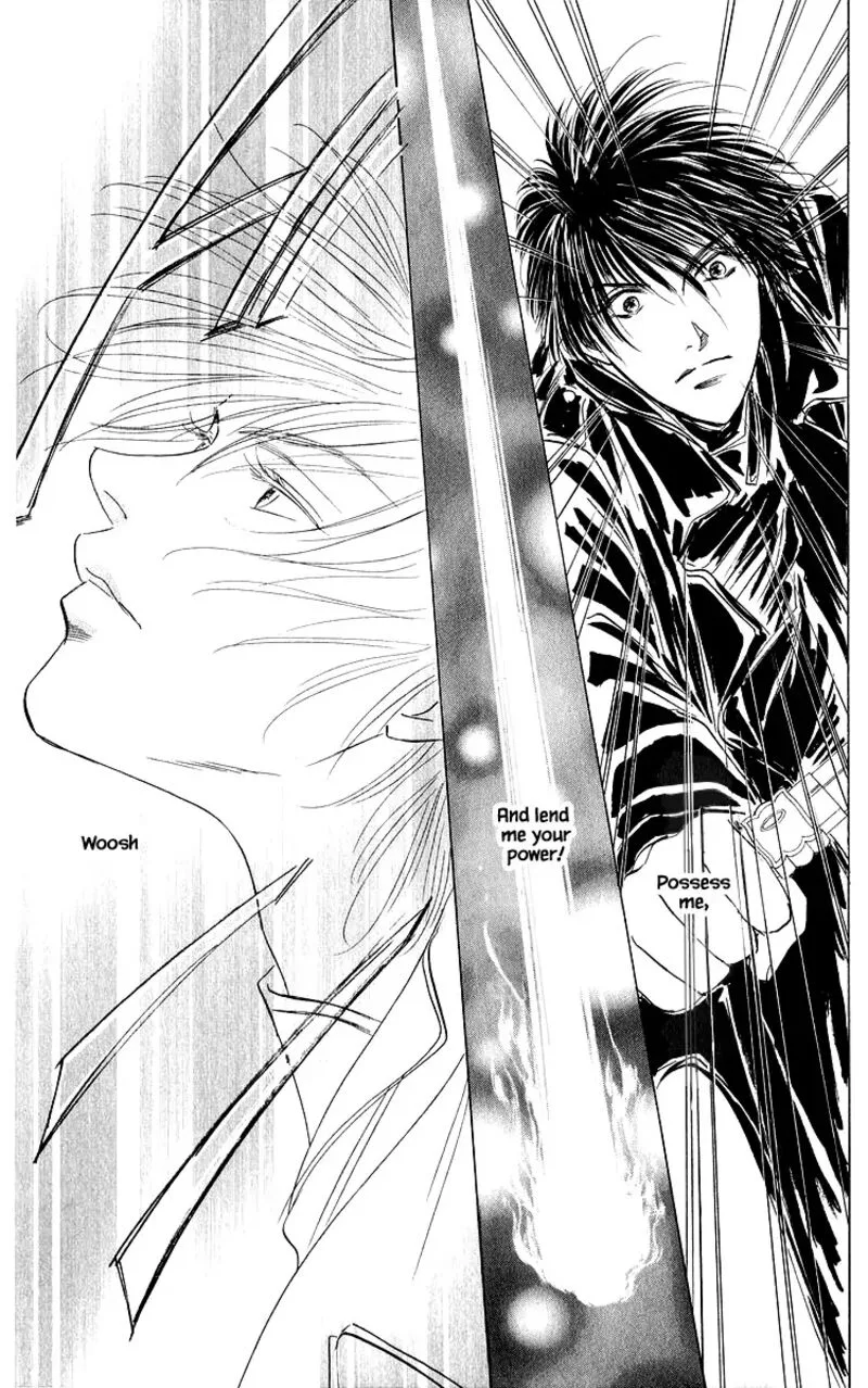 Yakumo Tatsu Chapter 84.2 page 7