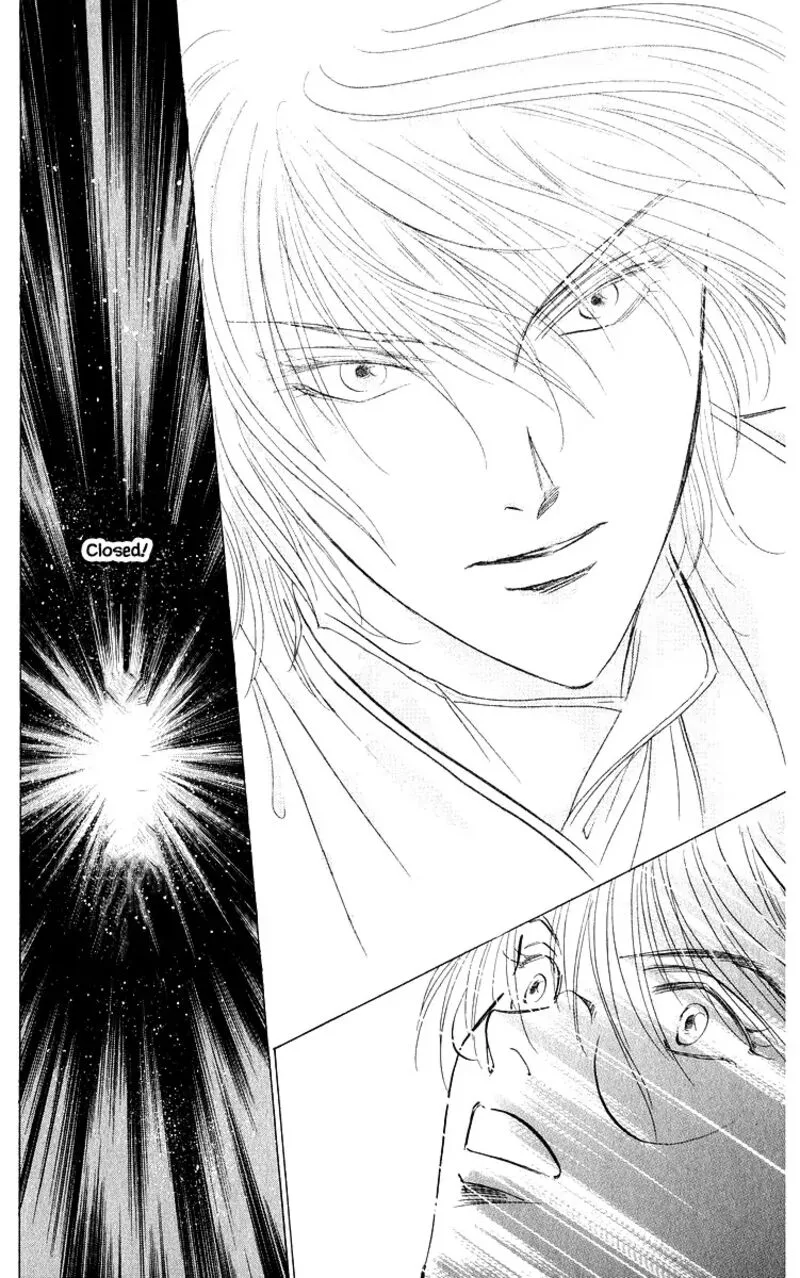 Yakumo Tatsu Chapter 84.2 page 8
