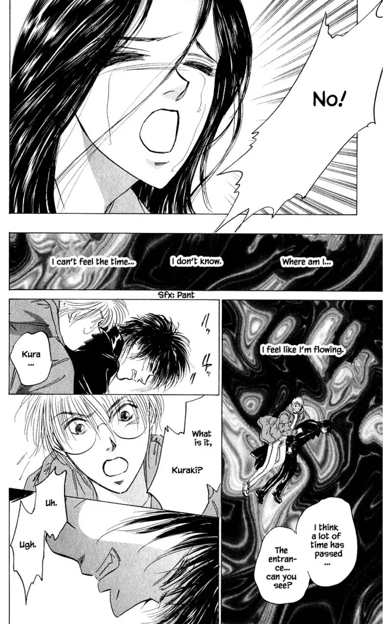 Yakumo Tatsu Chapter 84.2 page 10