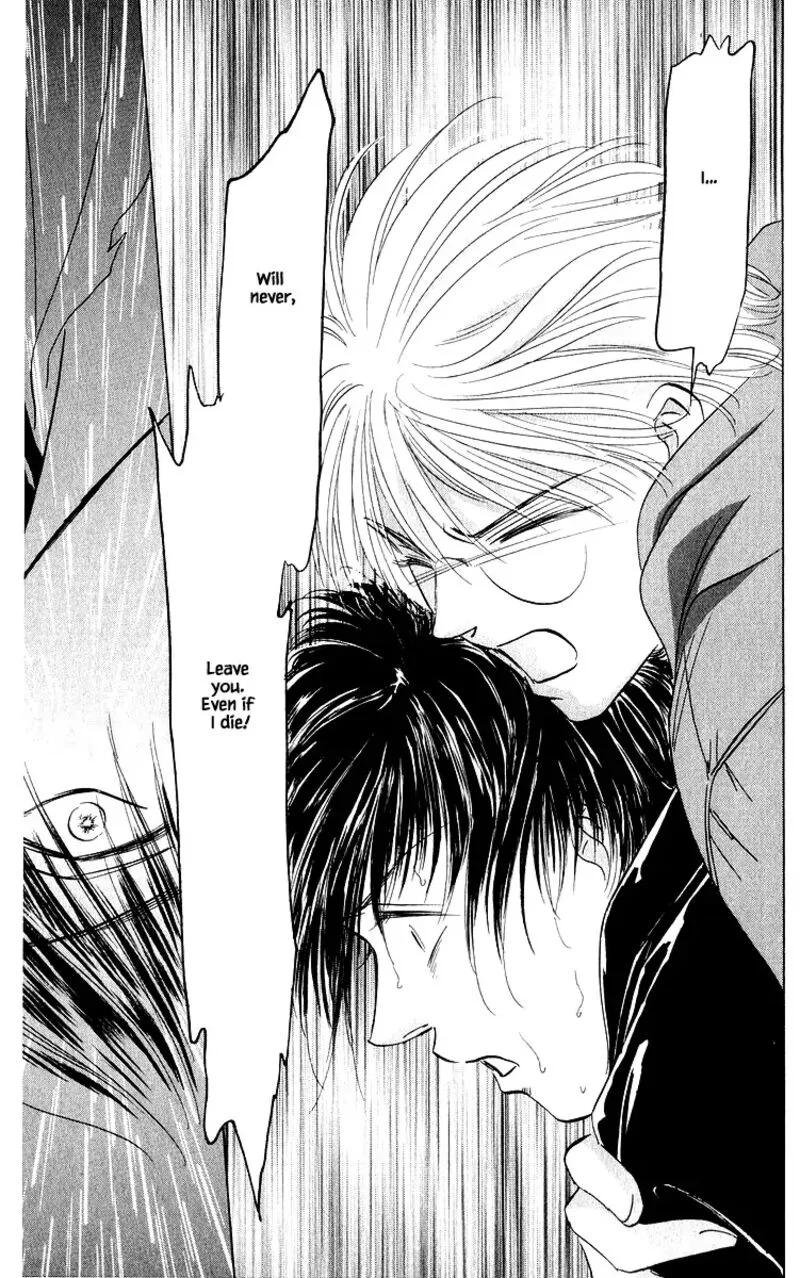 Yakumo Tatsu Chapter 84.2 page 15