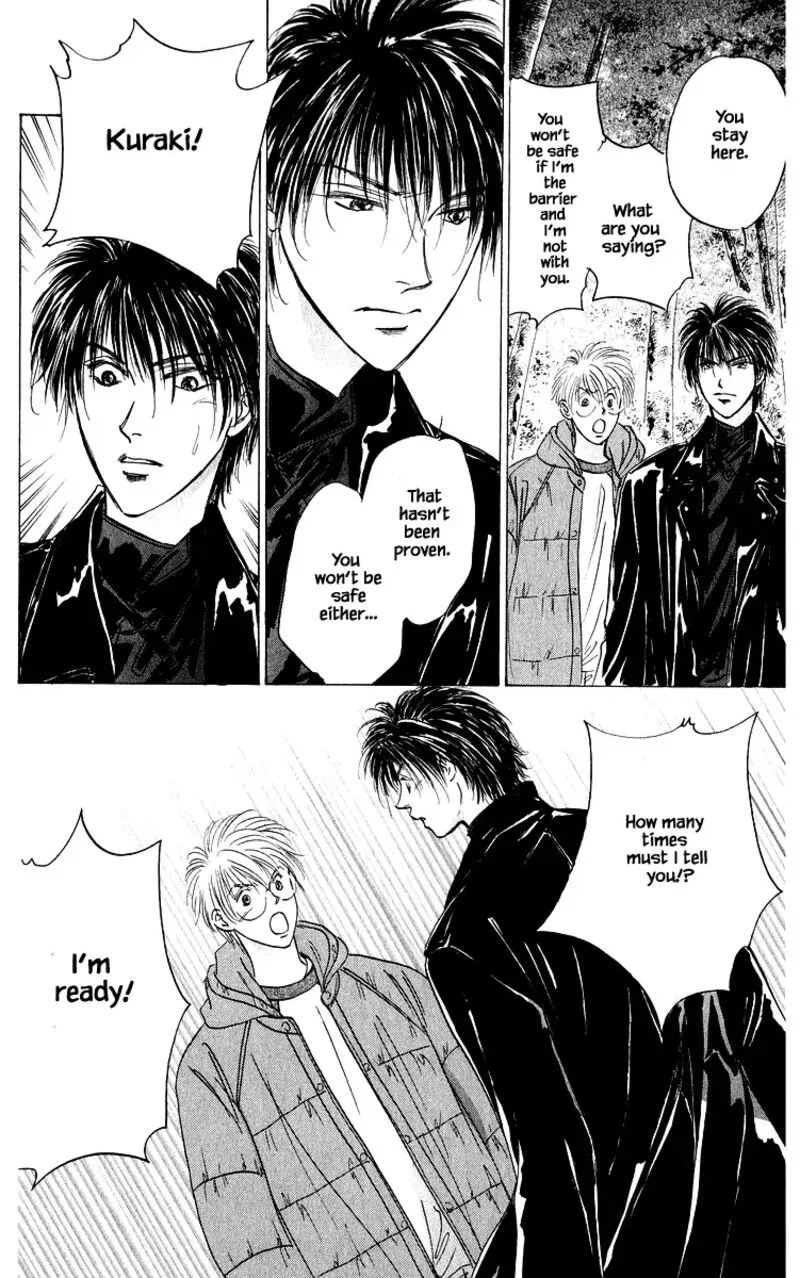 Yakumo Tatsu Chapter 84.2 page 3