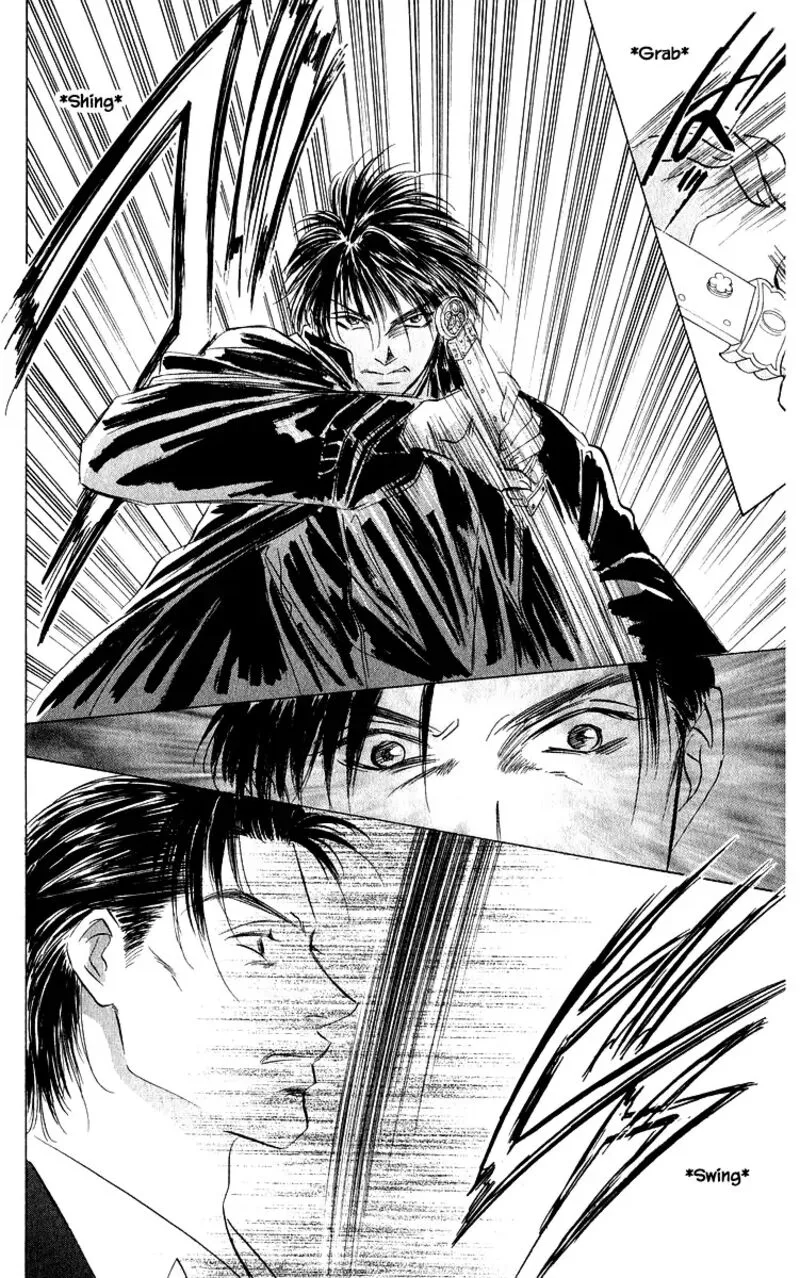 Yakumo Tatsu Chapter 84.2 page 1