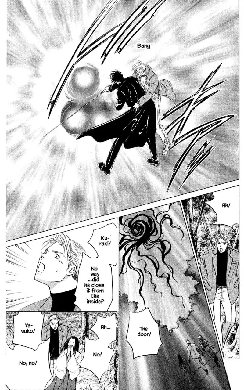 Yakumo Tatsu Chapter 84.2 page 9