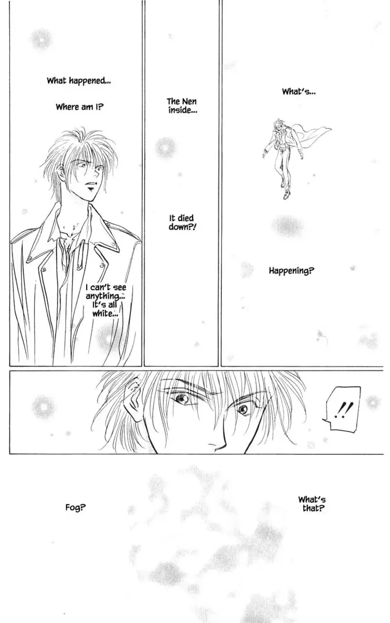 Yakumo Tatsu Chapter 84.3 page 1