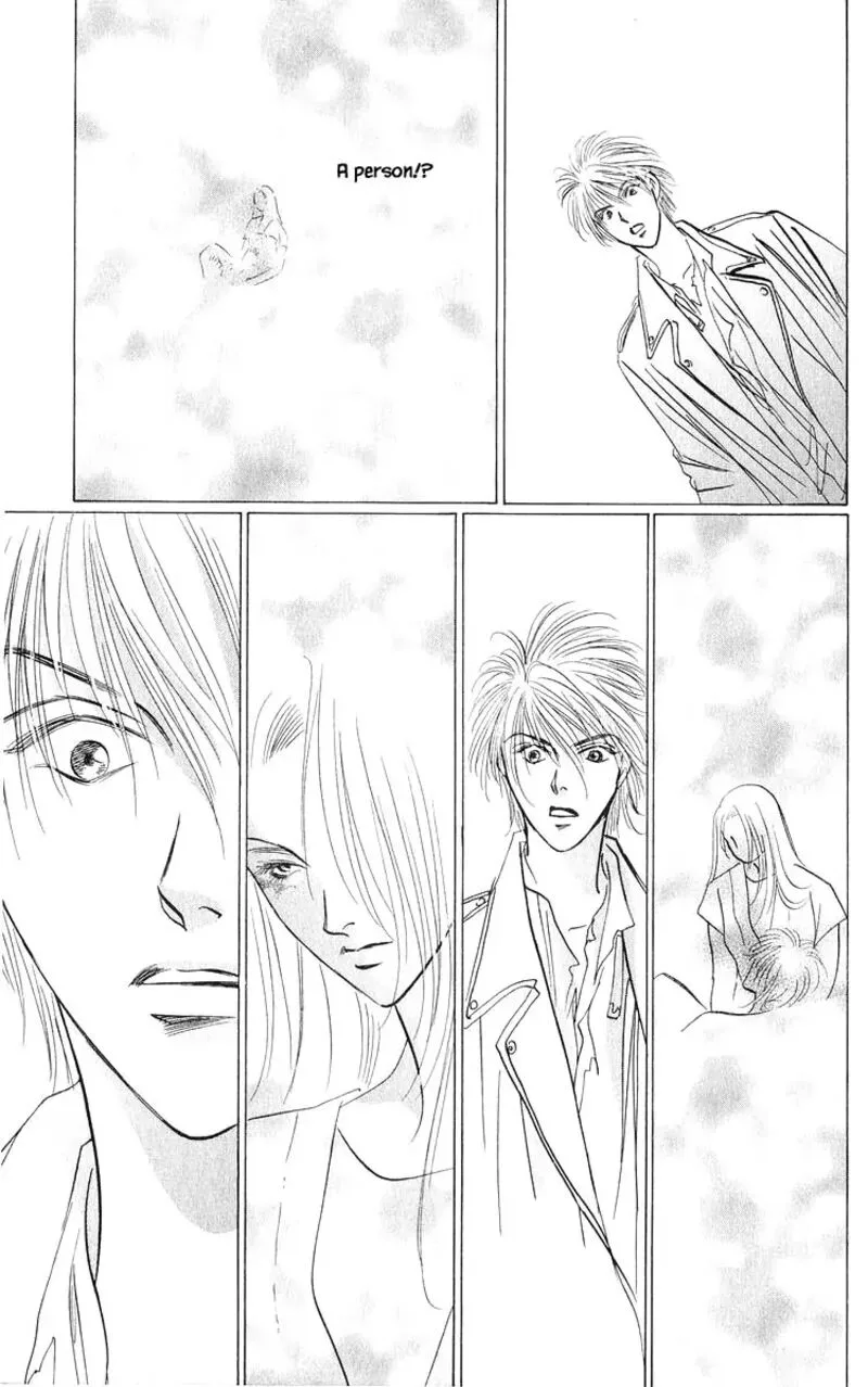 Yakumo Tatsu Chapter 84.3 page 2