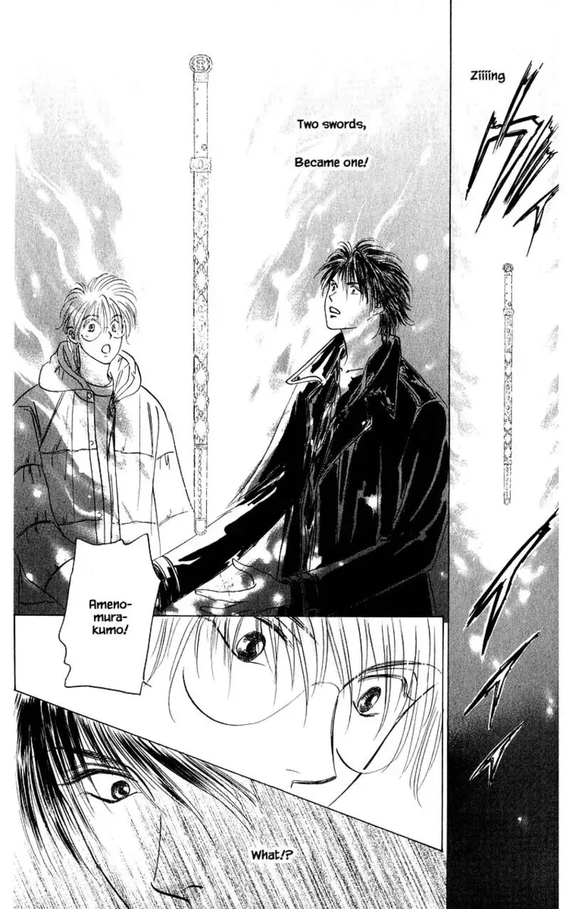 Yakumo Tatsu Chapter 84.3 page 7