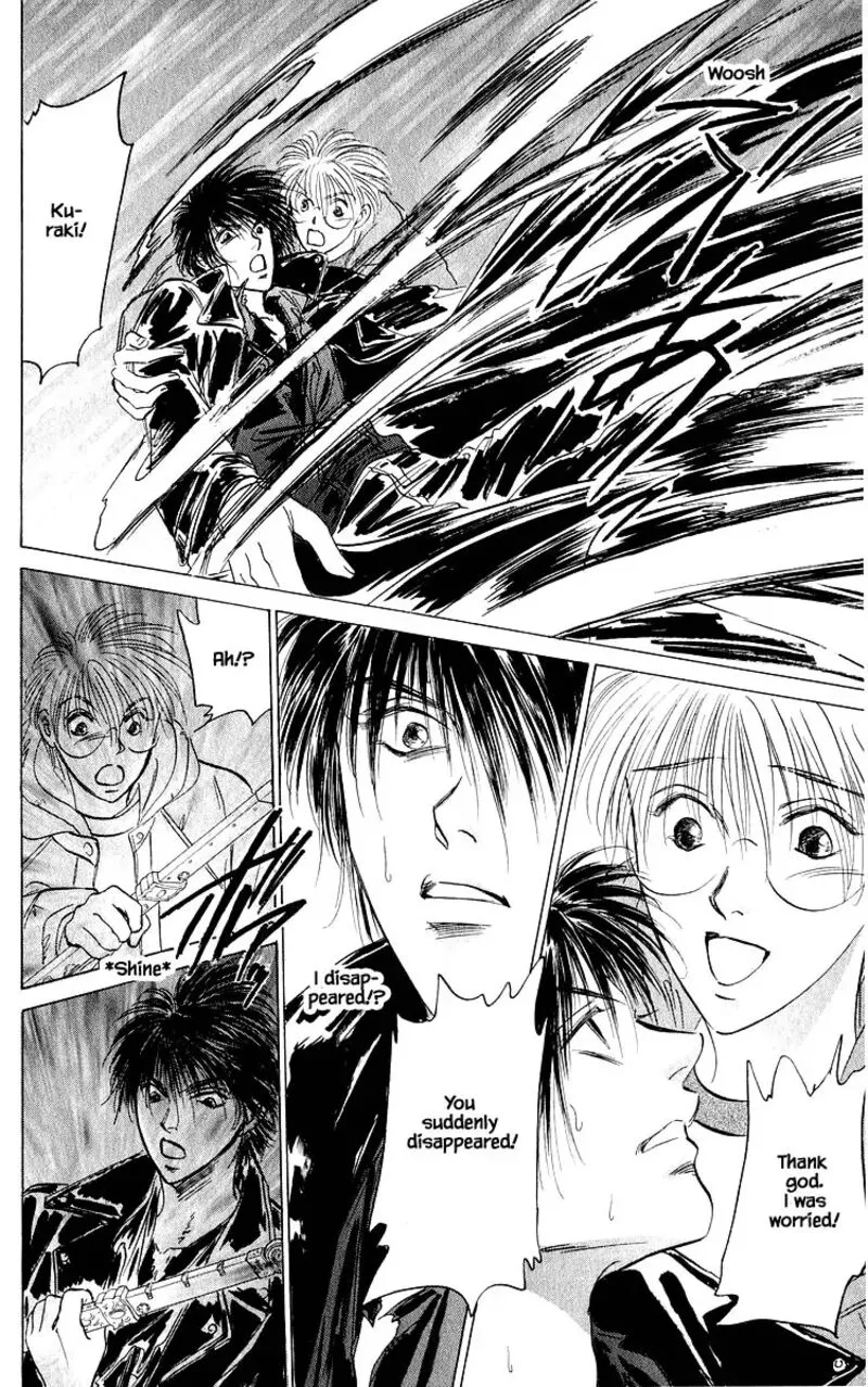 Yakumo Tatsu Chapter 84.3 page 5