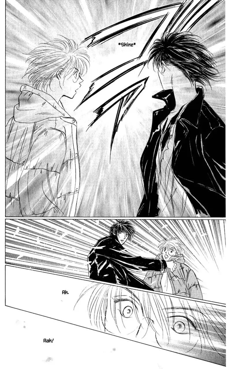 Yakumo Tatsu Chapter 84.3 page 9