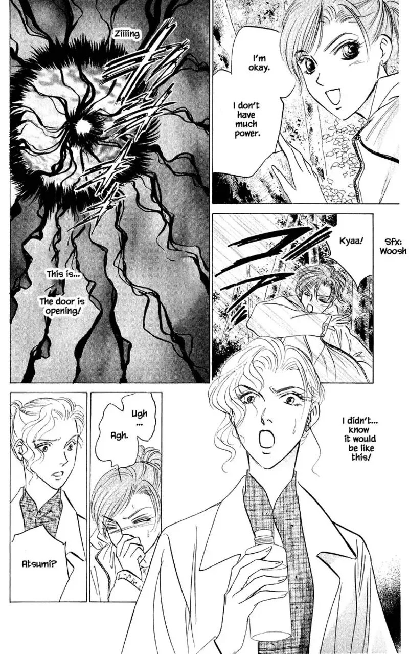 Yakumo Tatsu Chapter 84.3 page 11