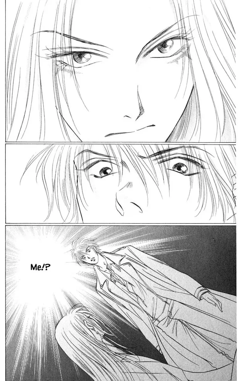 Yakumo Tatsu Chapter 84.3 page 3