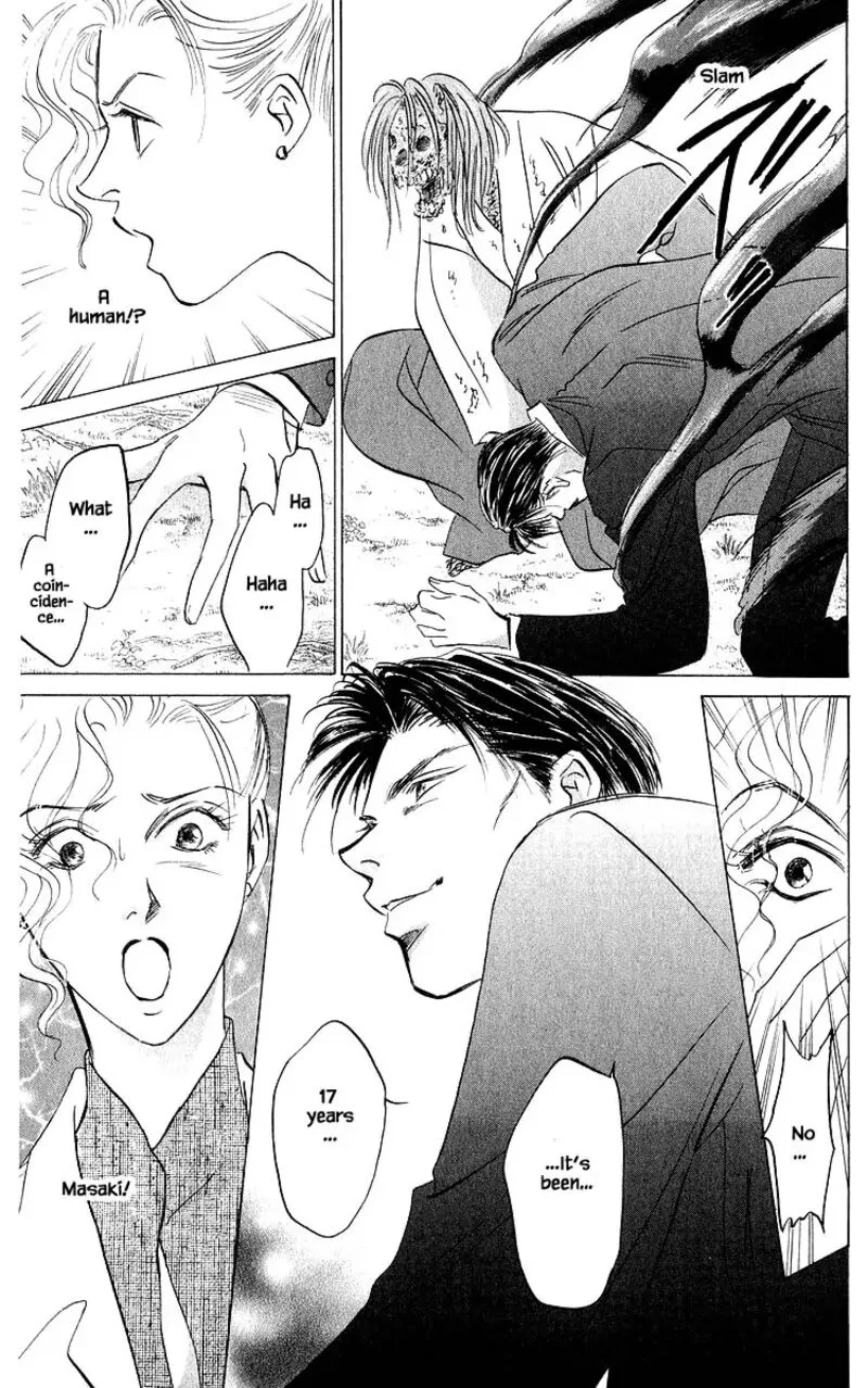 Yakumo Tatsu Chapter 84.3 page 14