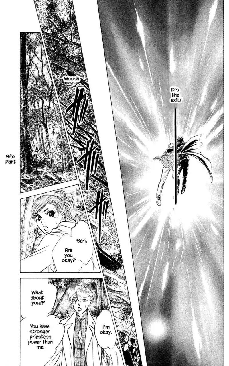 Yakumo Tatsu Chapter 84.3 page 19