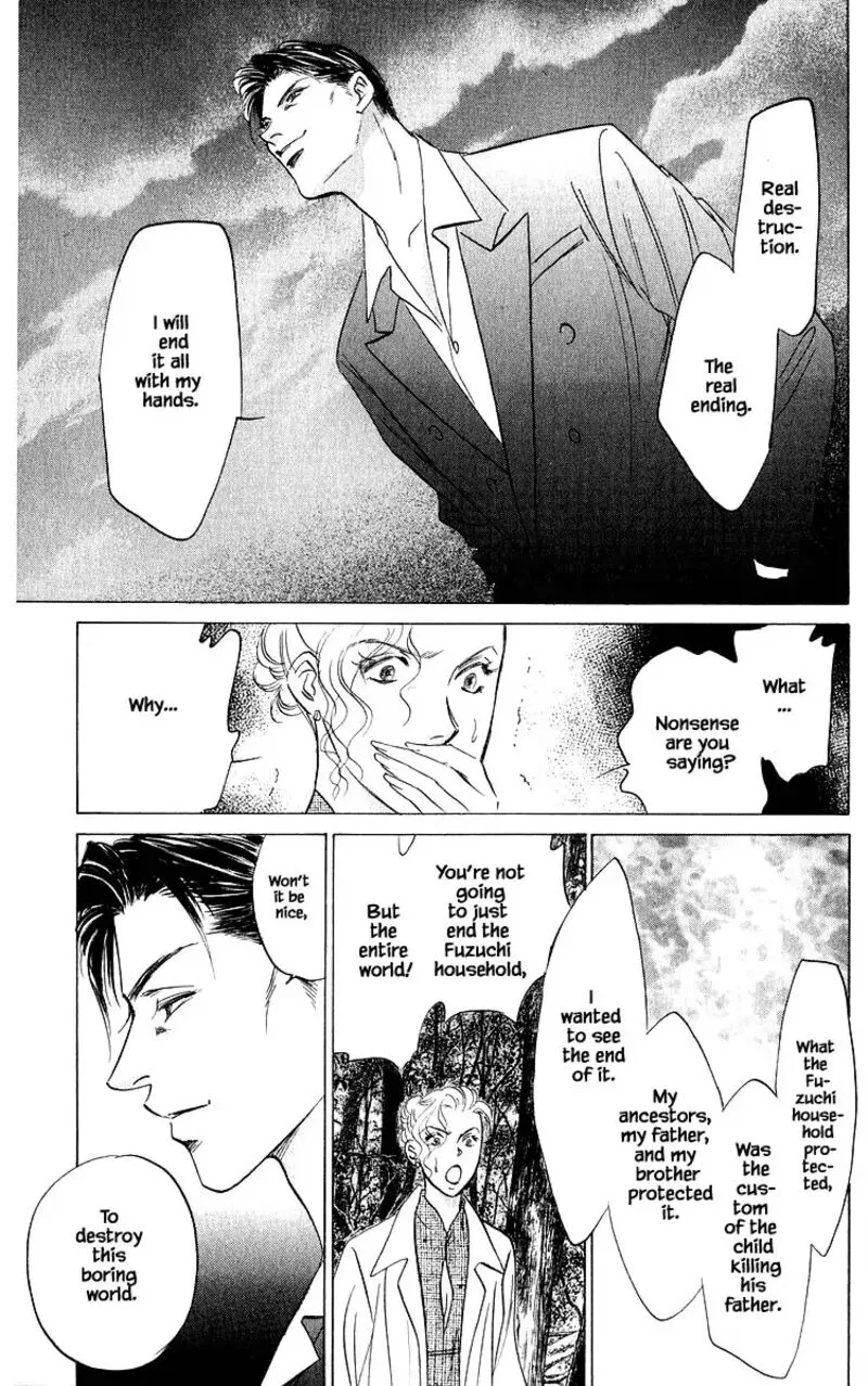 Yakumo Tatsu Chapter 84.3 page 16