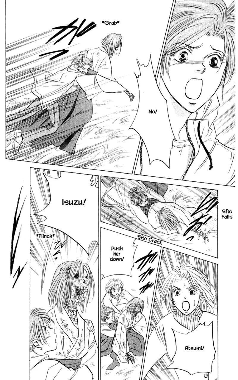 Yakumo Tatsu Chapter 85.1 page 20