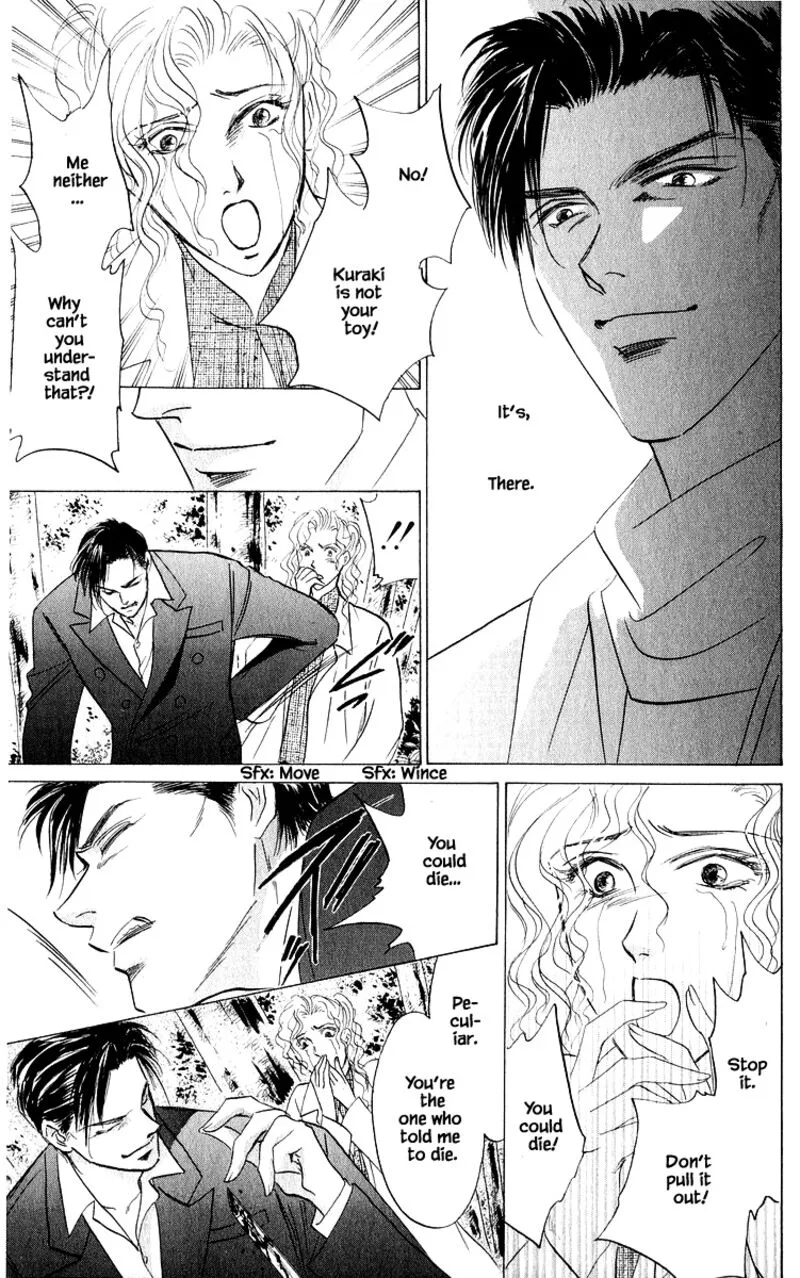 Yakumo Tatsu Chapter 85.1 page 5
