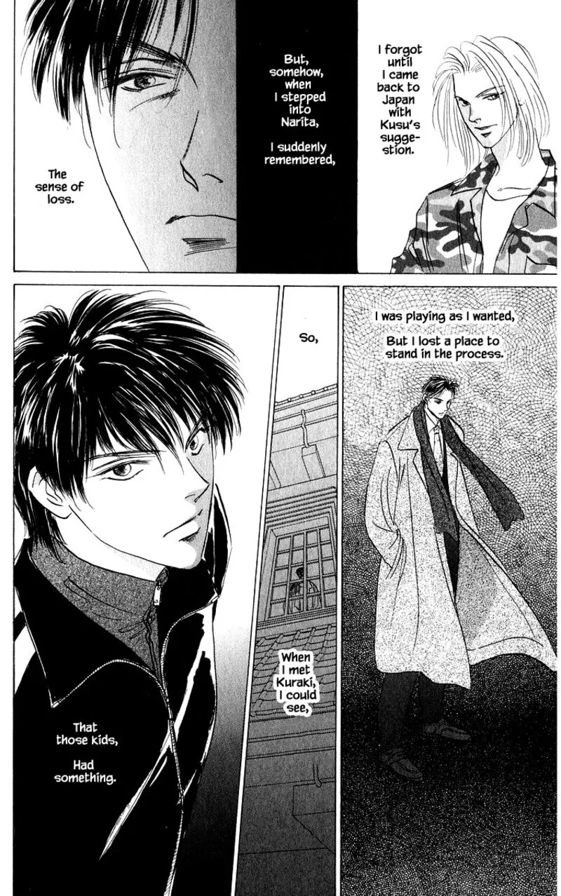 Yakumo Tatsu Chapter 85.1 page 4