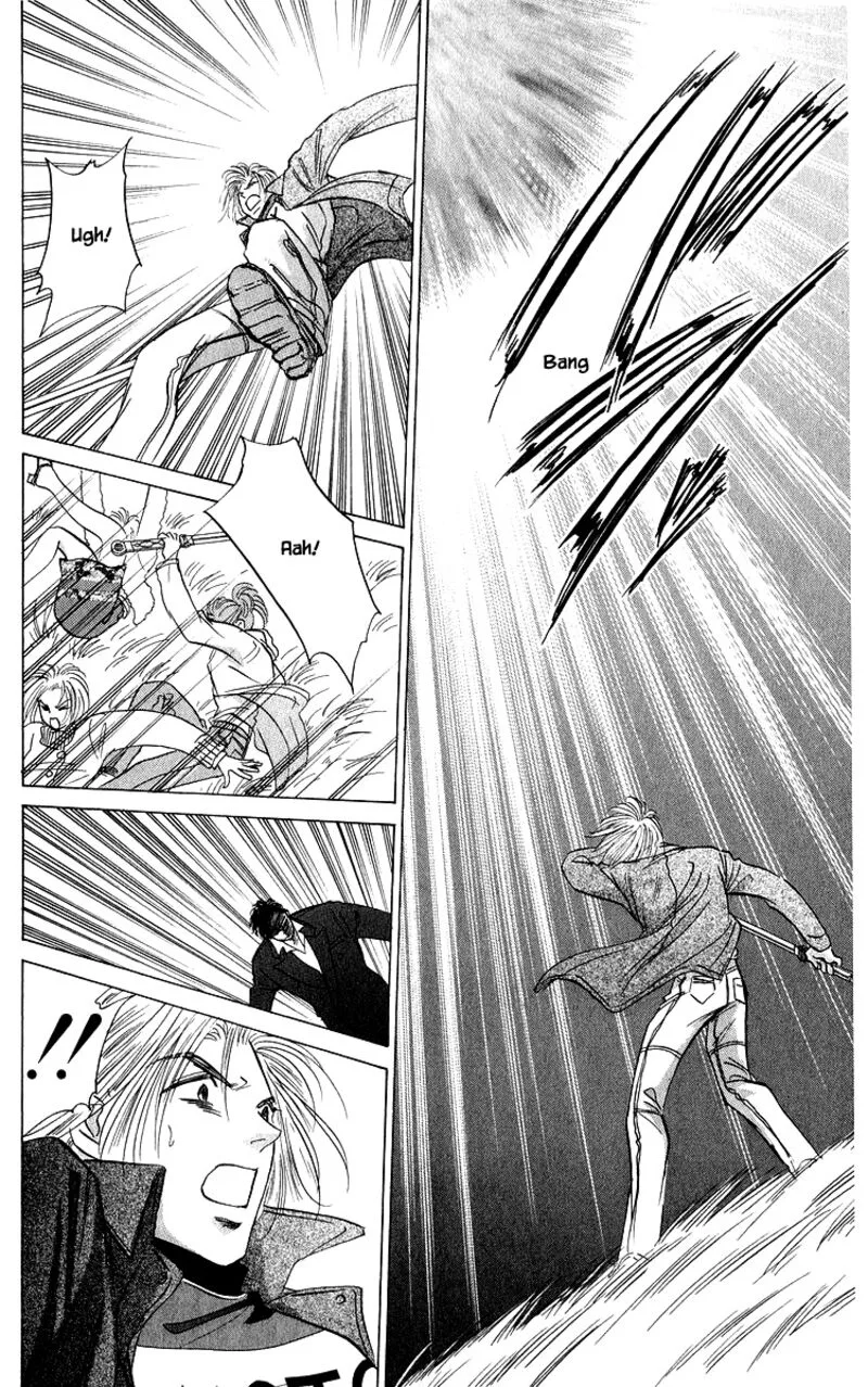 Yakumo Tatsu Chapter 85.1 page 16