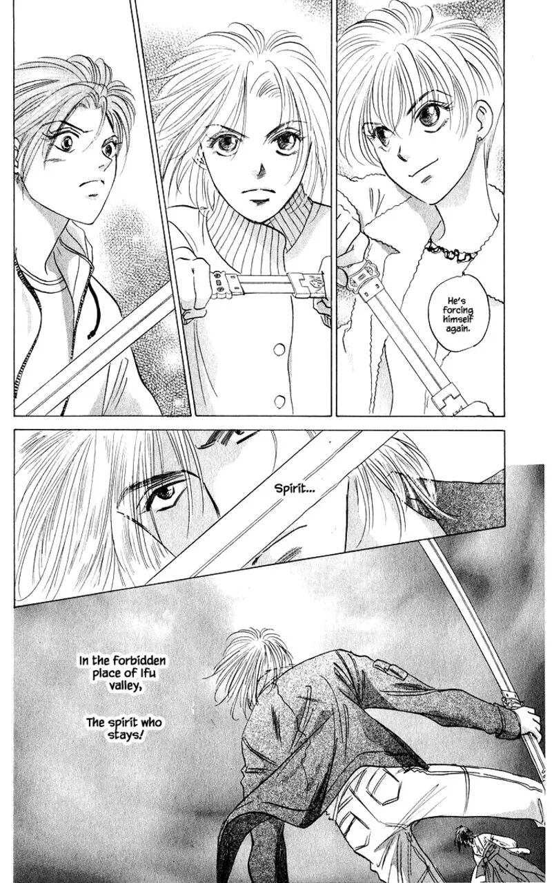 Yakumo Tatsu Chapter 85.1 page 14